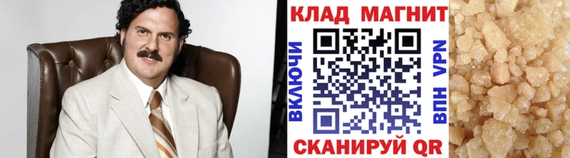 Купить наркотик Лесозаводск КОКАИН  Меф  ГАШИШ  ТГК  Бошки Шишки  A-PVP 