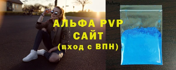 PSILOCYBIN Наволоки
