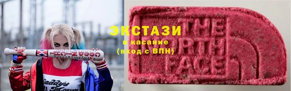 стафф Михайлов