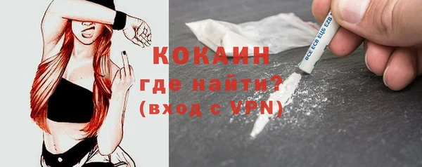 каннабис Надым
