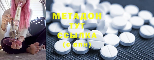 PSILOCYBIN Наволоки