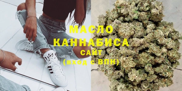 PSILOCYBIN Наволоки