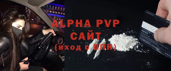 каннабис Надым