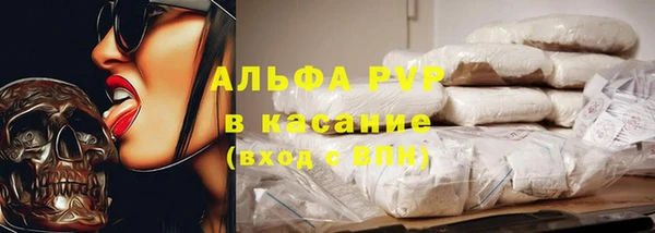 PSILOCYBIN Наволоки