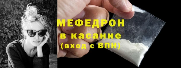 PSILOCYBIN Наволоки