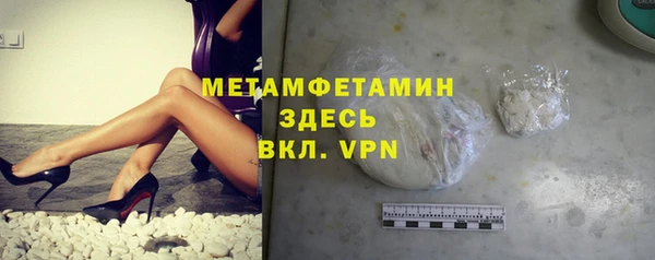 каннабис Надым