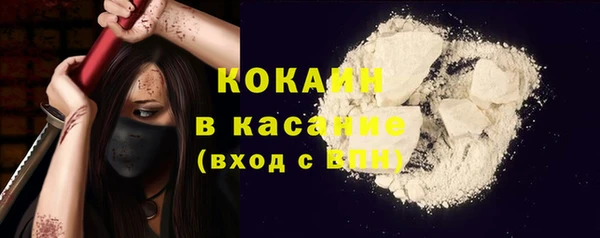 каннабис Надым