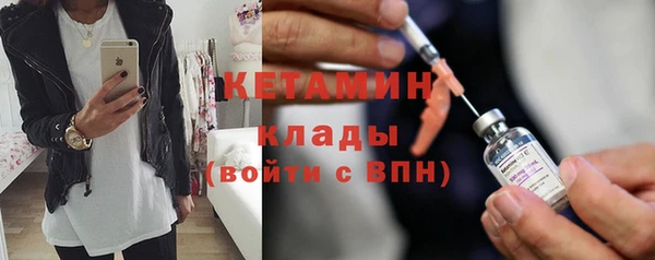 каннабис Надым