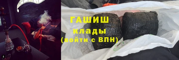 каннабис Надым