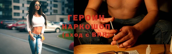 PSILOCYBIN Наволоки