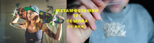 каннабис Надым