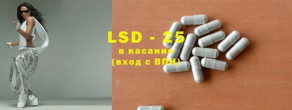каннабис Надым