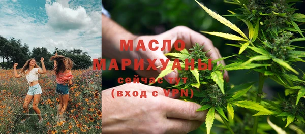 каннабис Надым