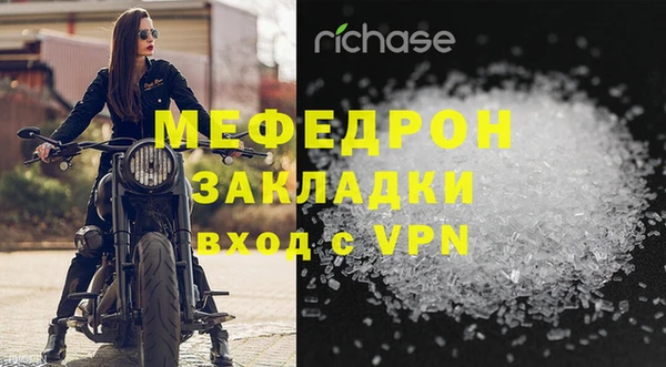 PSILOCYBIN Наволоки