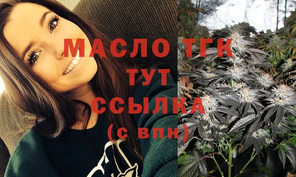 гашиш Бабаево