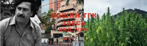 мефедрон Навашино