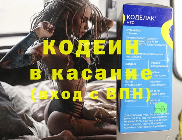 каннабис Надым