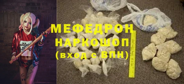 PSILOCYBIN Наволоки