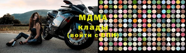 каннабис Надым