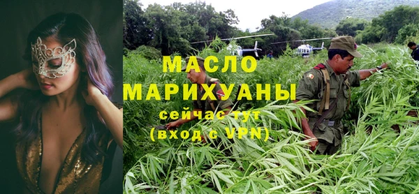 PSILOCYBIN Наволоки