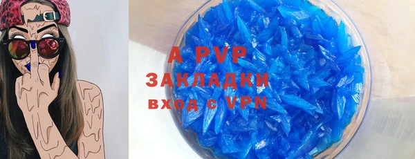 каннабис Надым
