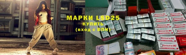 каннабис Надым