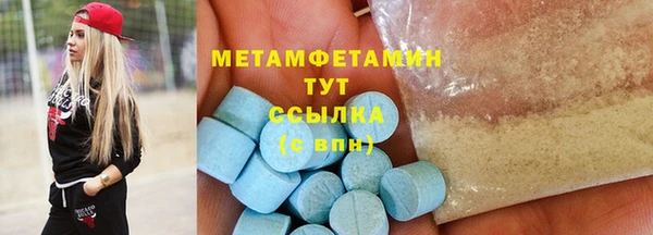 PSILOCYBIN Наволоки