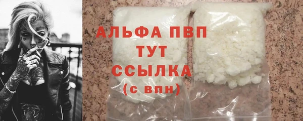 PSILOCYBIN Наволоки