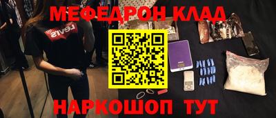 дурь Аргун
