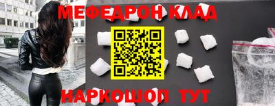 MDMA Premium VHQ Апрелевка