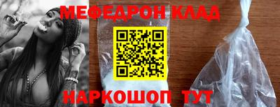 MDMA Premium VHQ Апрелевка