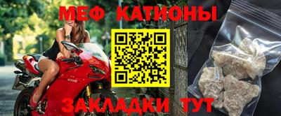 МДПВ Азнакаево