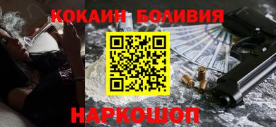 дурь Аргун