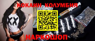 дурь Аргун