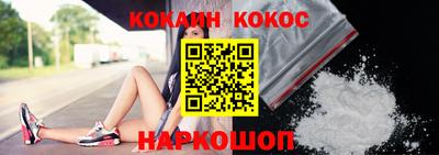 дурь Аргун