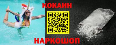 MDMA Premium VHQ Апрелевка