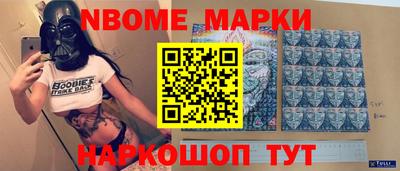 MDMA Premium VHQ Апрелевка