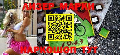 дурь Аргун