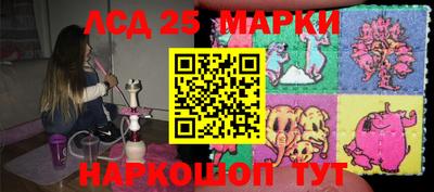 MDMA Premium VHQ Апрелевка