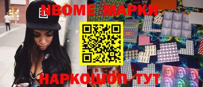 MDMA Premium VHQ Апрелевка