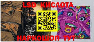 MDMA Premium VHQ Апрелевка