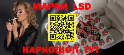 mix Апшеронск