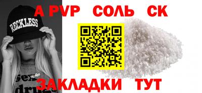 MDMA Premium VHQ Апрелевка