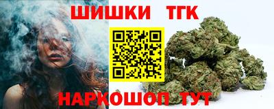 MDMA Premium VHQ Апрелевка