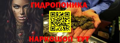 mix Апшеронск