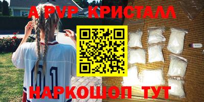 дурь Аргун