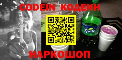 дурь Аргун