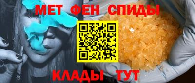MDMA Premium VHQ Апрелевка