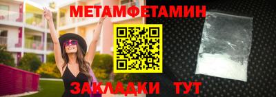 дурь Аргун