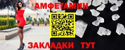 MDMA Premium VHQ Апрелевка